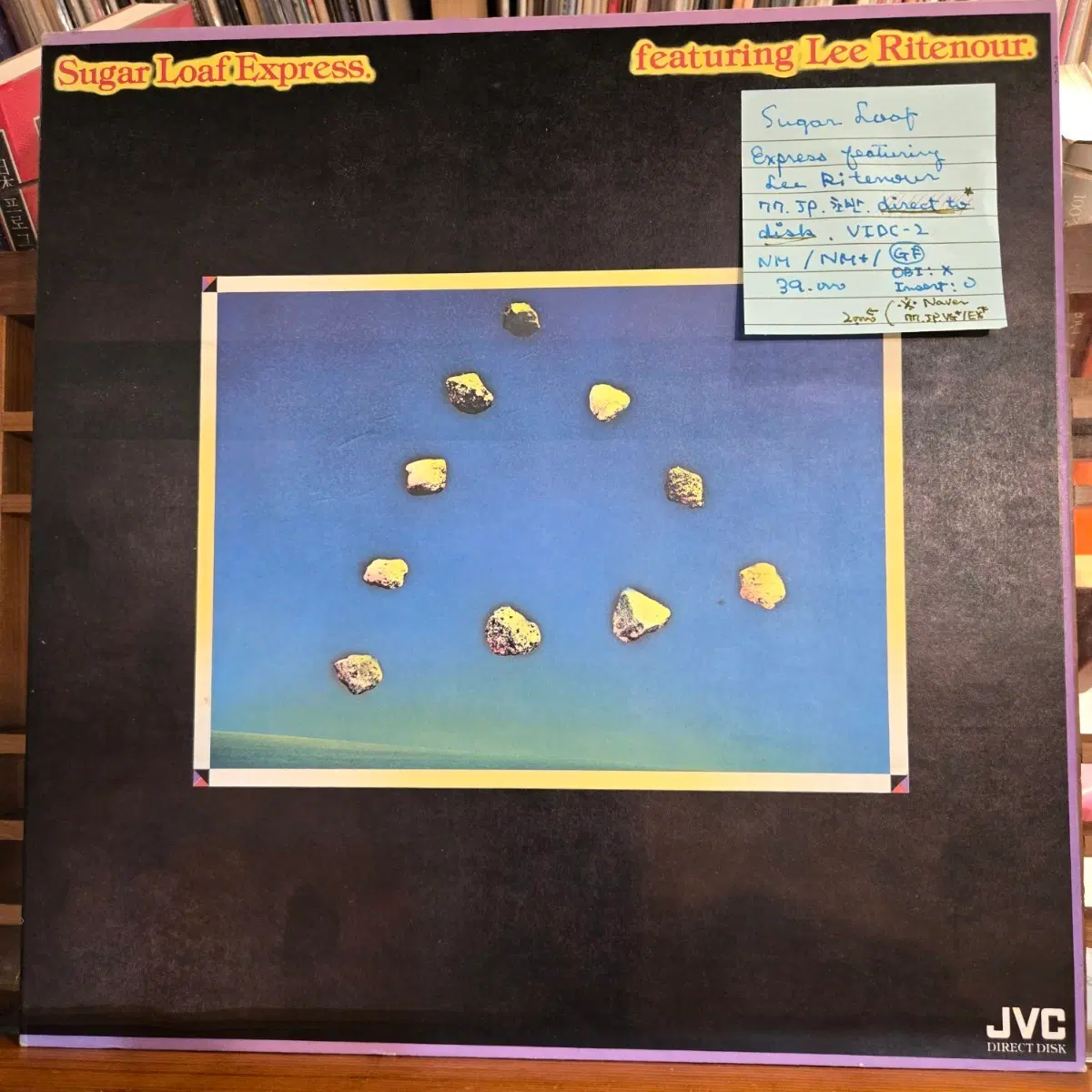 Sugar Loaf Express featuring Lee Ritenour.77.JP.초반.NM/NM+.만트급LP