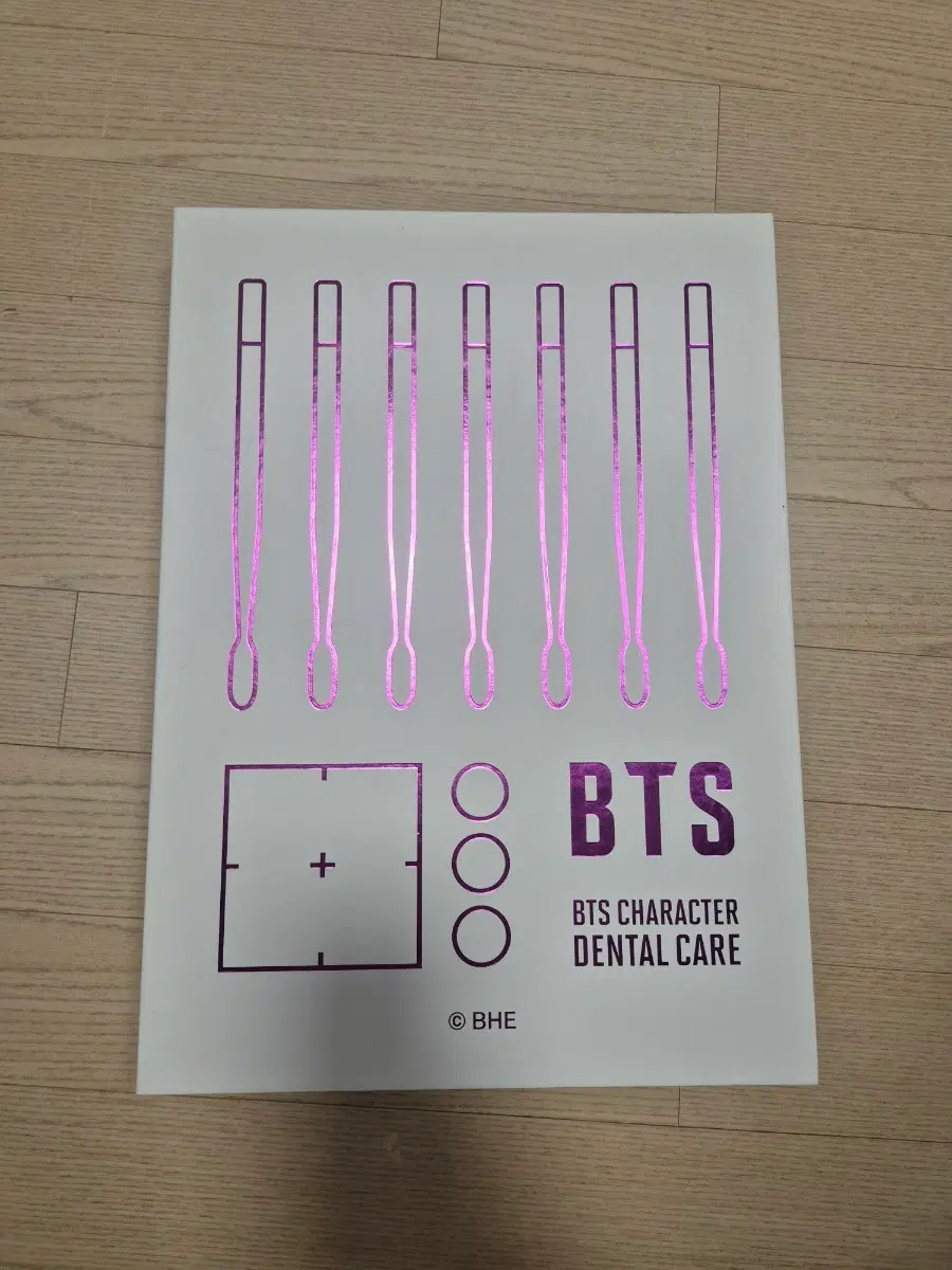 BTS 피규어 칫솔 굿즈 / 정국 칫솔 사용