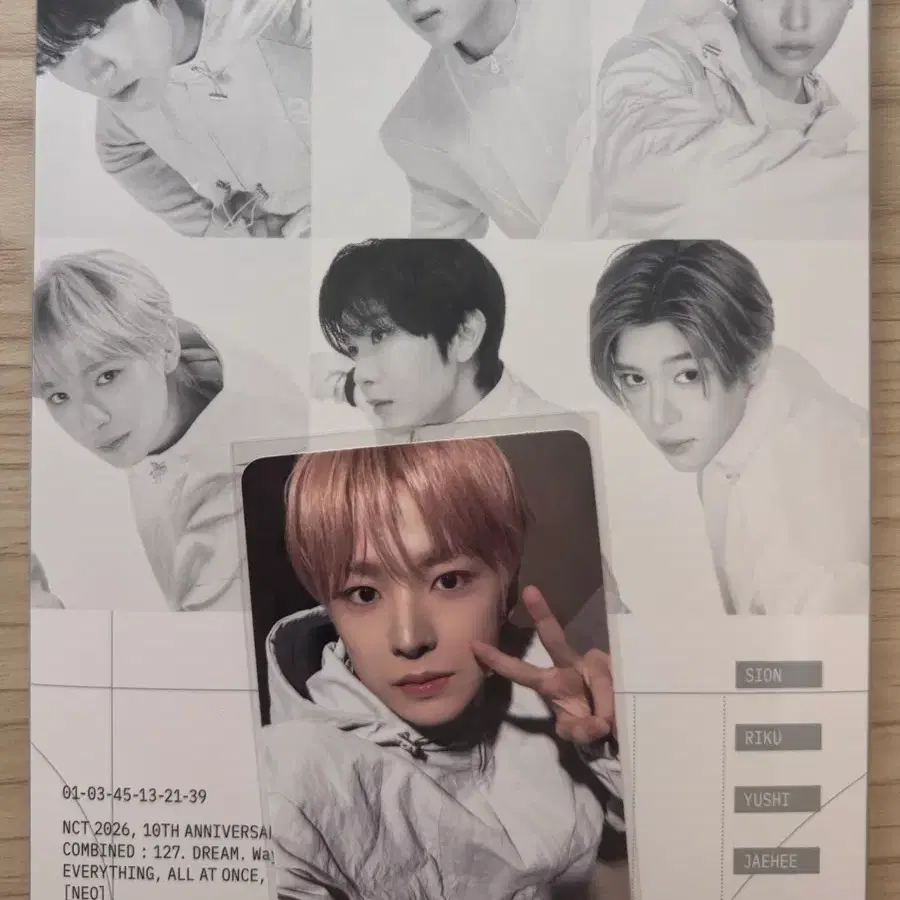 위시 10주년 단체 포토북