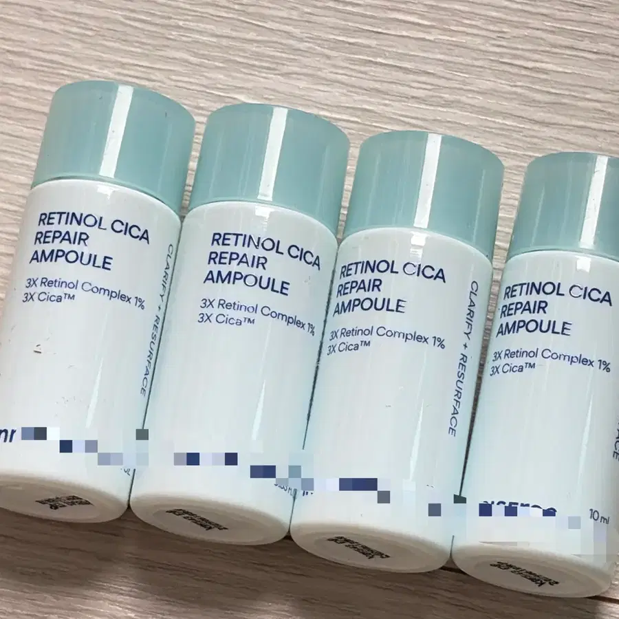 이니스프리 레티놀 시카 흔적앰플 일괄