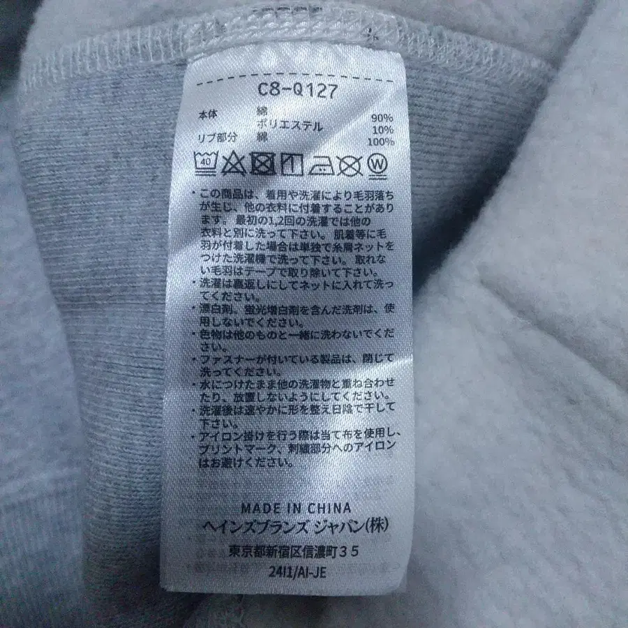 7번째 상품 이미지