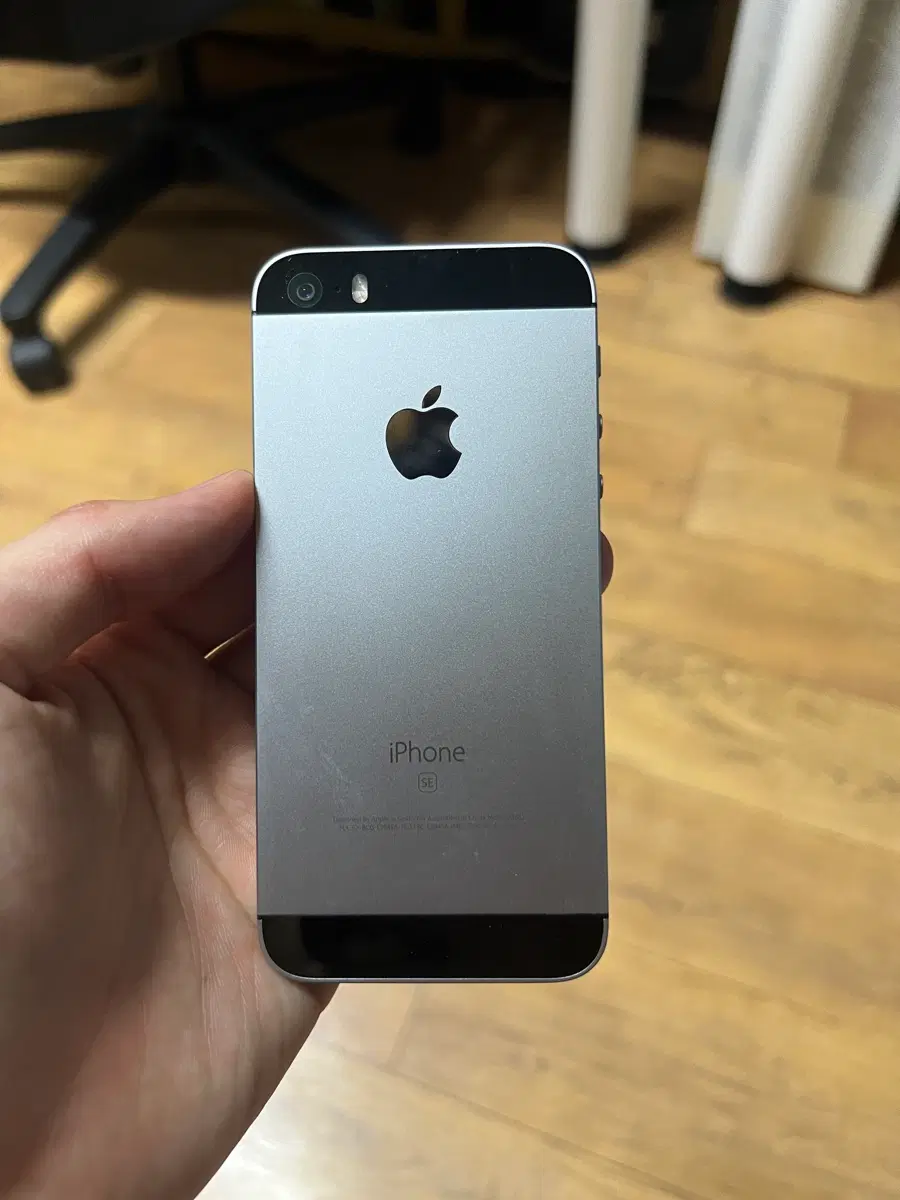 아이폰SE1 64GB 무음