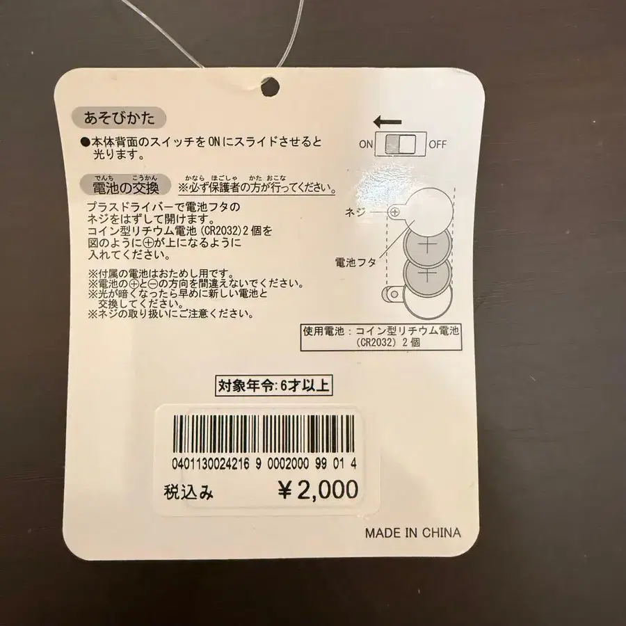 4번째 상품 이미지