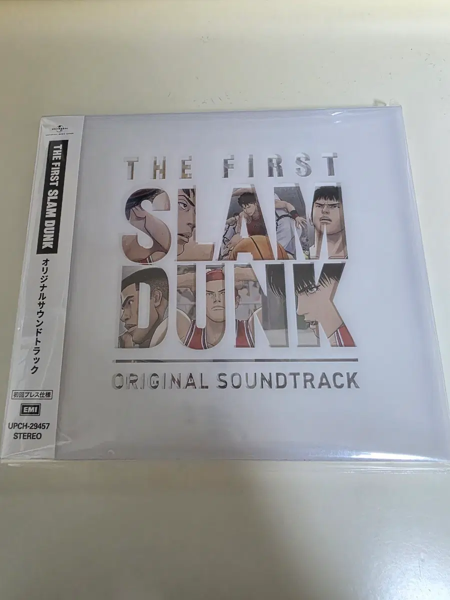 더퍼스트슬램덩크 ost cd 팔아요