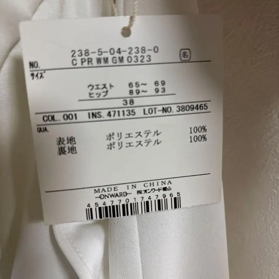 4번째 상품 이미지
