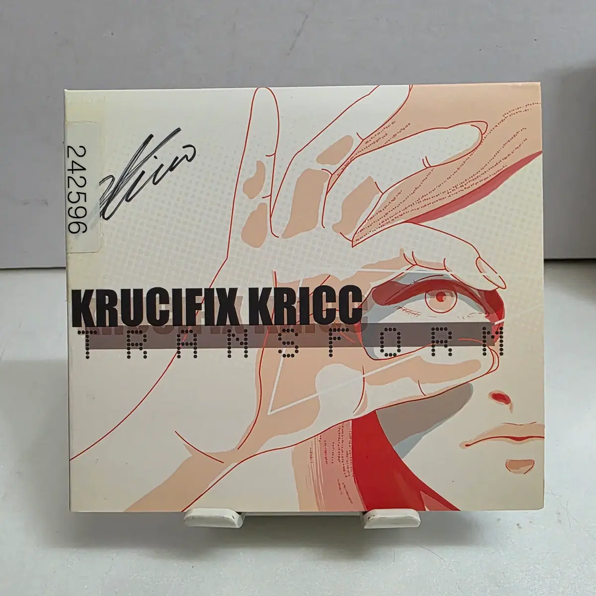 싸인반 크루시픽스 크릭 (Krucifix Kricc) - transform