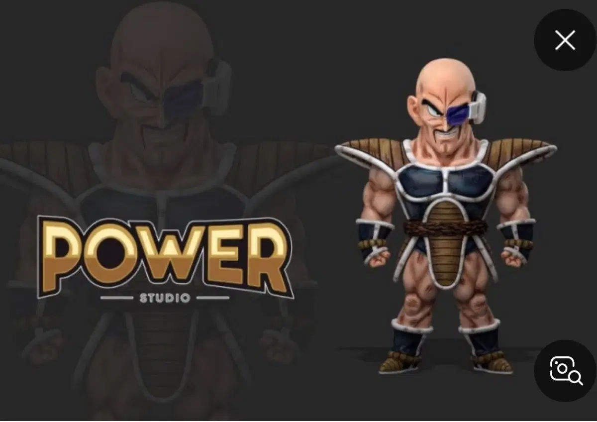 드래곤볼 파워 네퍼 power 내퍼 레진 팝니다