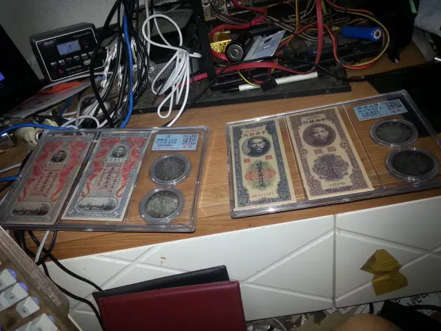 중국화폐 2p