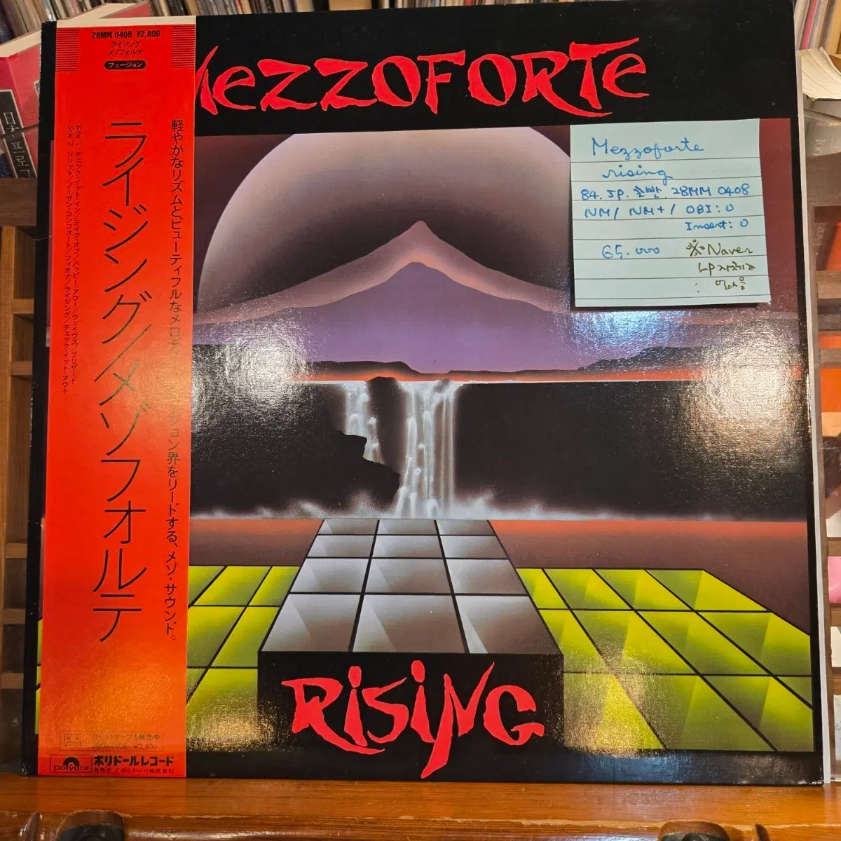 Mezzoforte.rising.84.JP.초반.NM/NM+.민트급LP