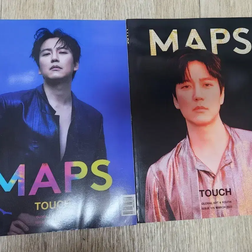 MAPS 맵스 잡지 김남길 표지 일괄