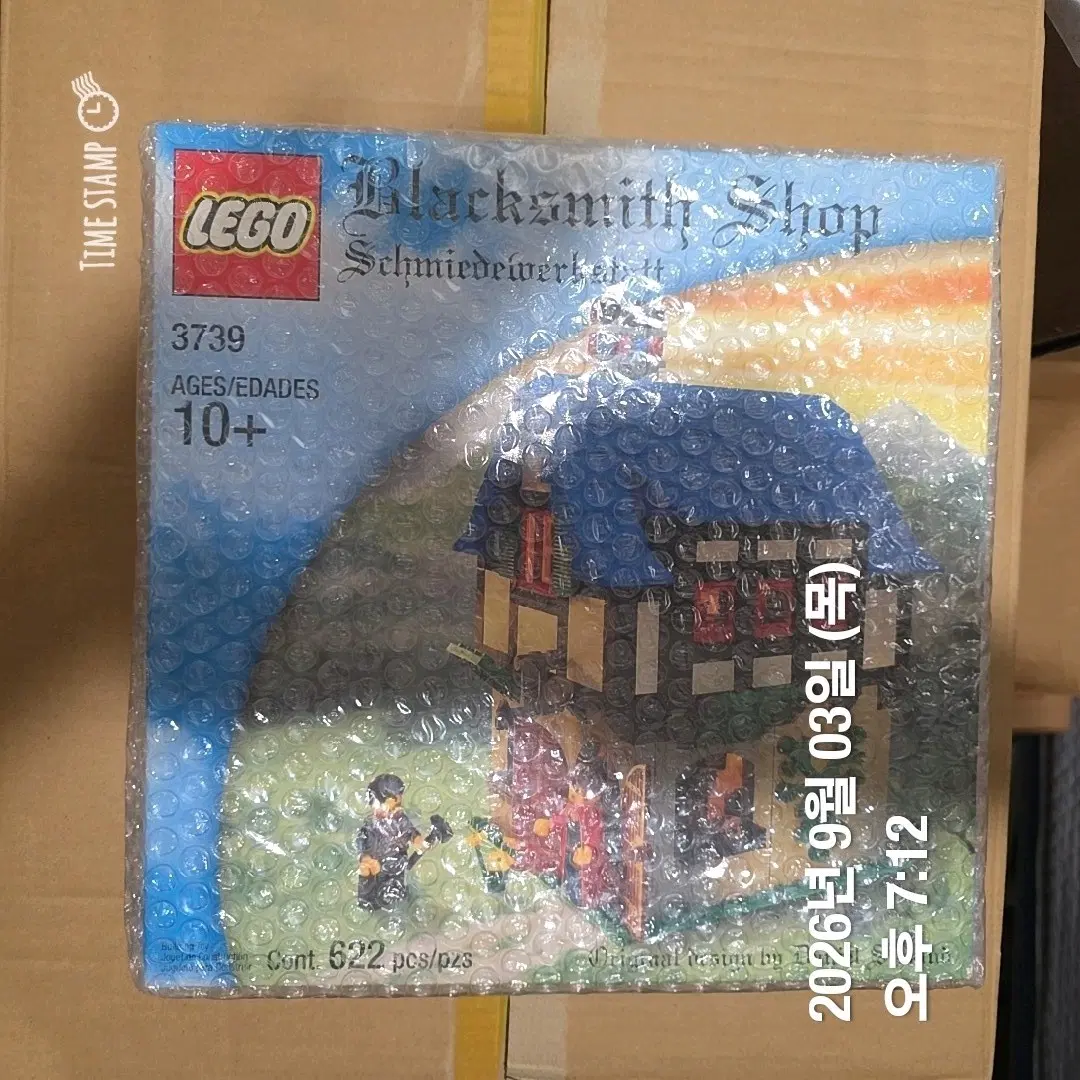 레고 3739 MISB