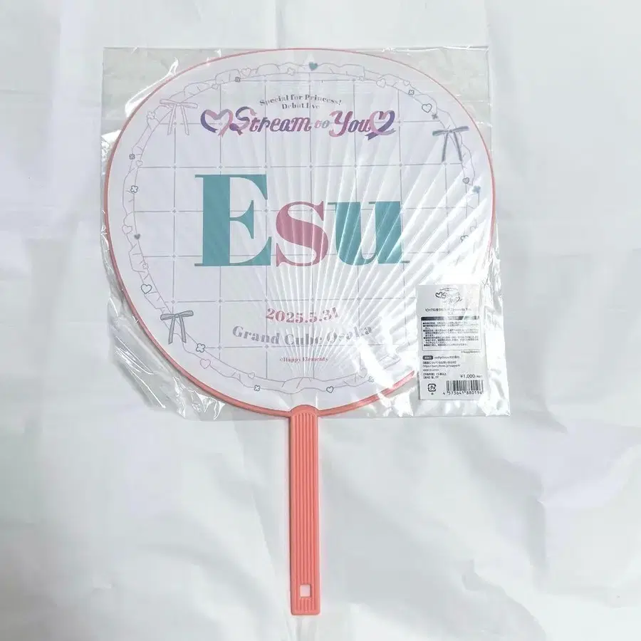 3번째 상품 이미지