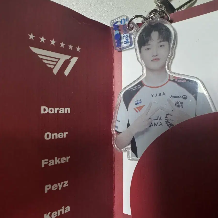 티원 페이즈 키링