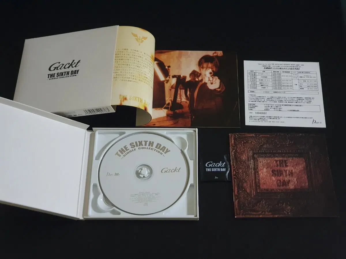 Gackt 각트 앨범 THE SIXTH DAY SINGLE COLLECTION (CD+시크릿 굿즈) 싱글컬렉션 음반