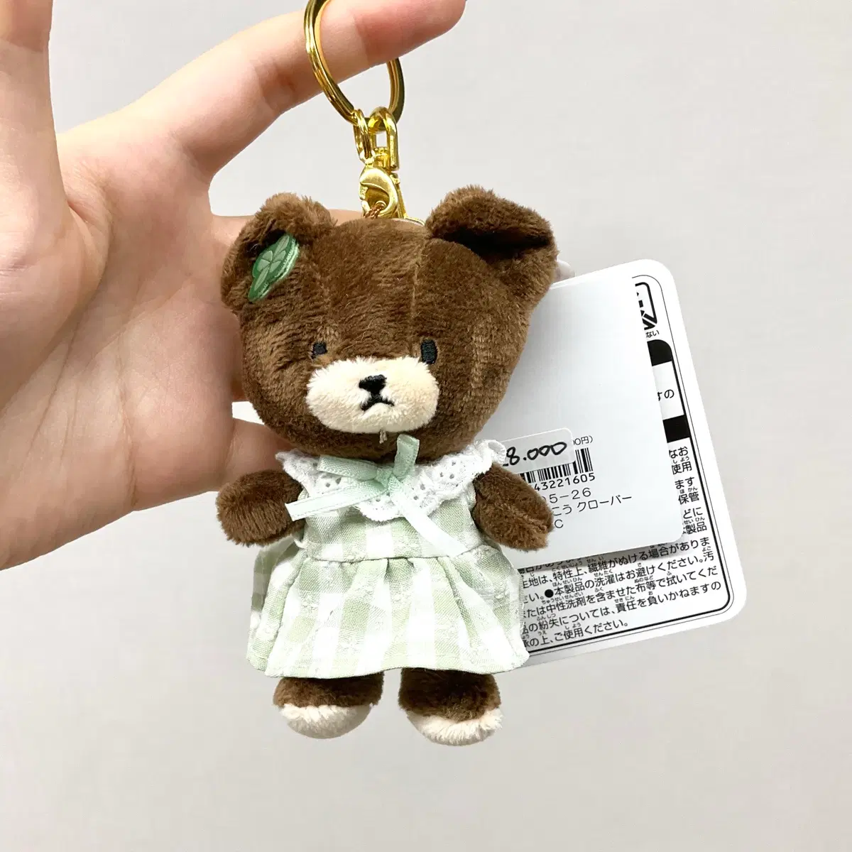 일본정품 더베어스쿨 재키 제키 베어 인형 키링