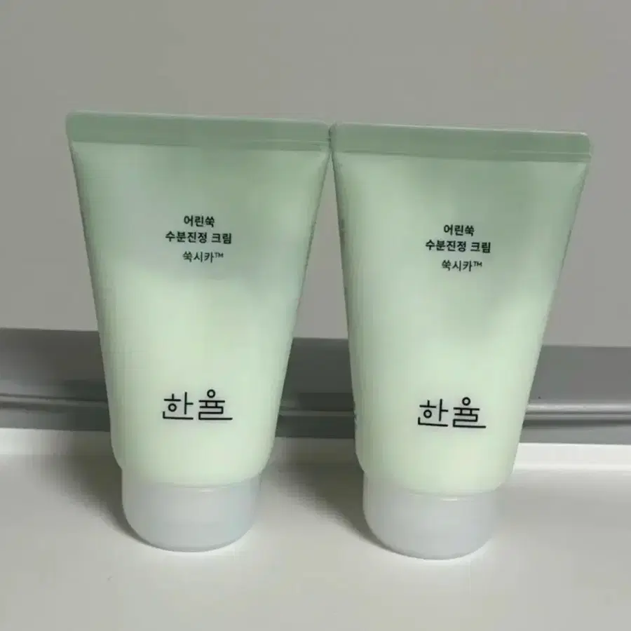 한율 어린쑥 수분진정크림55ml*2개