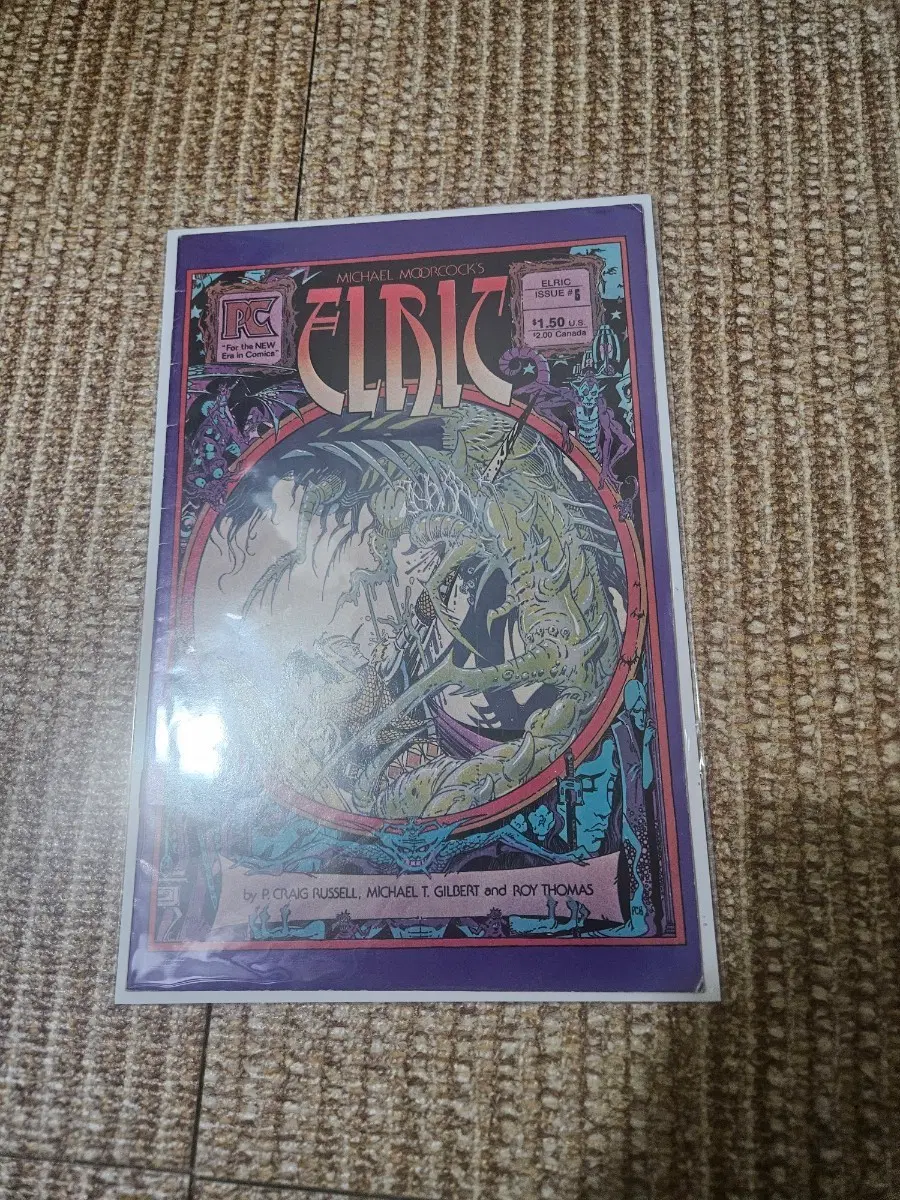 E / Michael Moorcock's Elric #5
