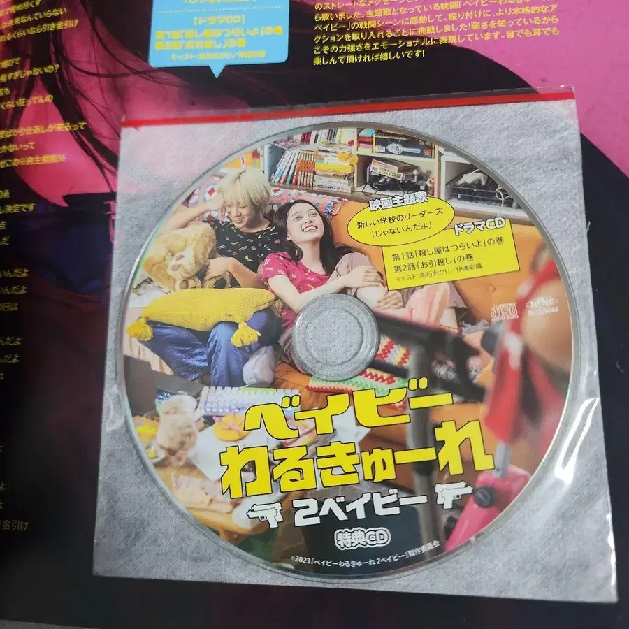 3번째 상품 이미지