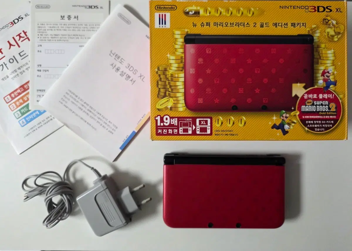 [최종가격]닌텐도3ds xl 슈퍼마리오 에디션 풀박스 +포켓몬뱅크