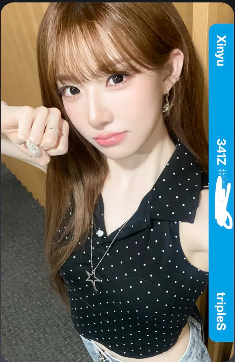 트리플에스 신위 점프업 드랍 cc341z 판매