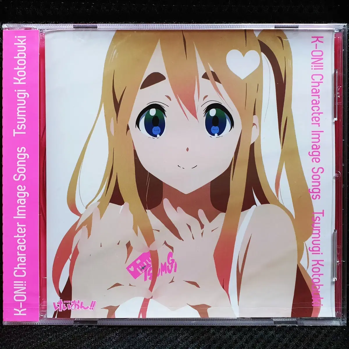 케이온!! K-ON!! 캐릭터 이미지 송 코토부키 츠무기 CD 미개봉 신품