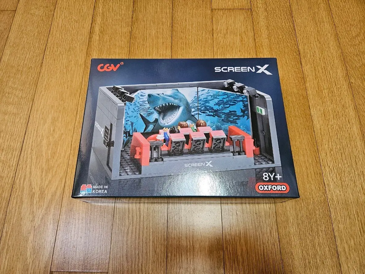 CGV ScreenX 옥스포드 블록