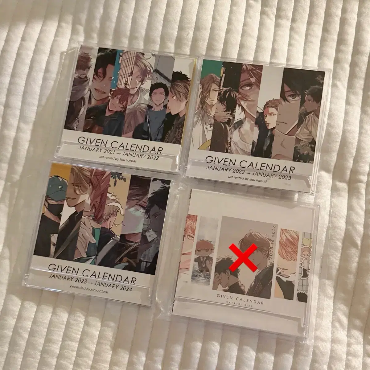 given 기븐 사토 마후유 기븐전 빅아크릴 전시회 바다로 달력 캘린더 폴라 체키 카드 아크릴 누이 인형 넨도 스티커 티켓