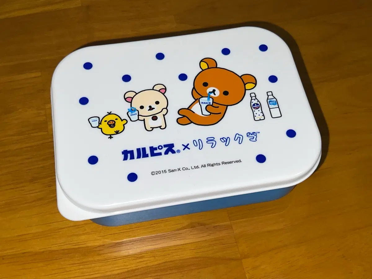 고전 리락쿠마 칼피스 도시락통 소품 보관통