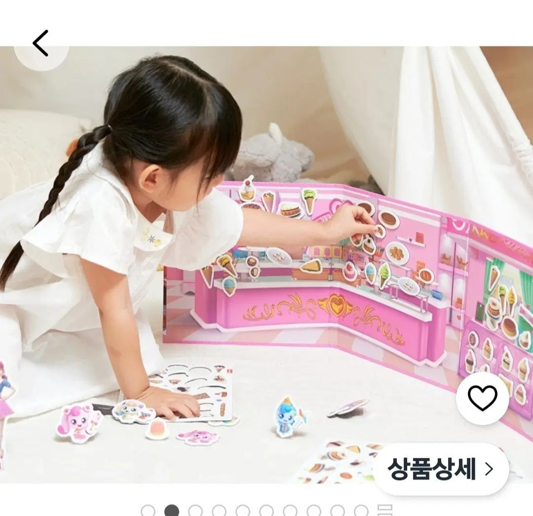 미사용새제품디저트샵소꿉놀이