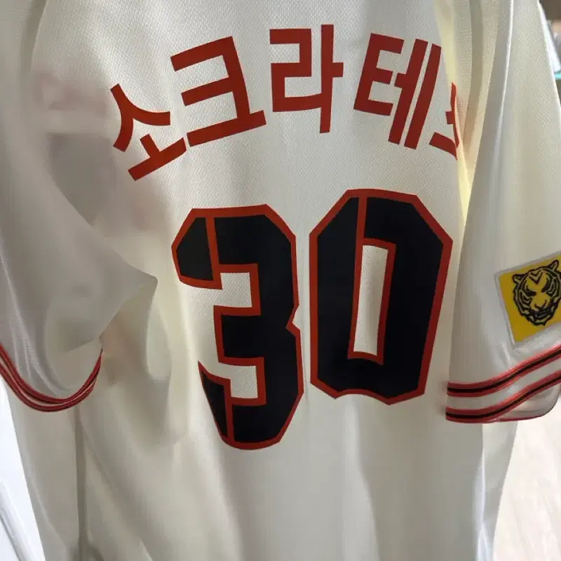 KIA 타이거즈 소크라테스 30번 유니폼
