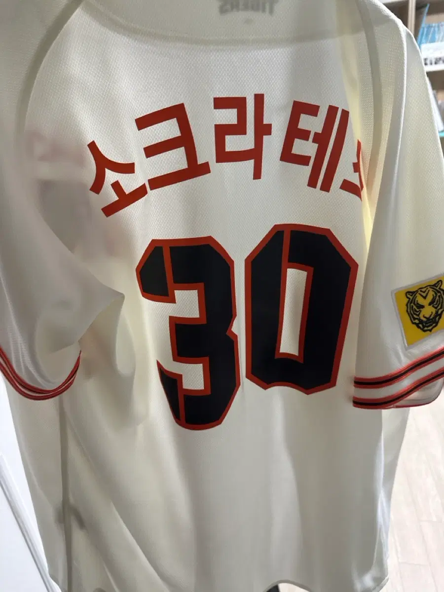 KIA 타이거즈 소크라테스 30번 유니폼