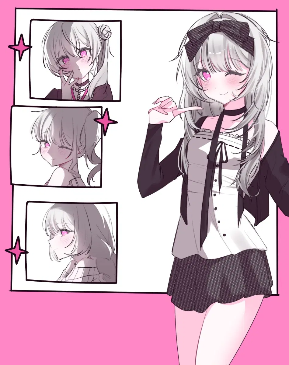 그림 커미션