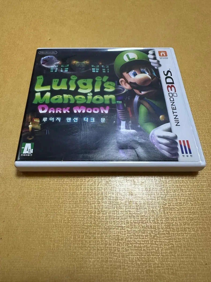 닌텐도 3DS 루이지 맨션 다크 문 판매합니다.