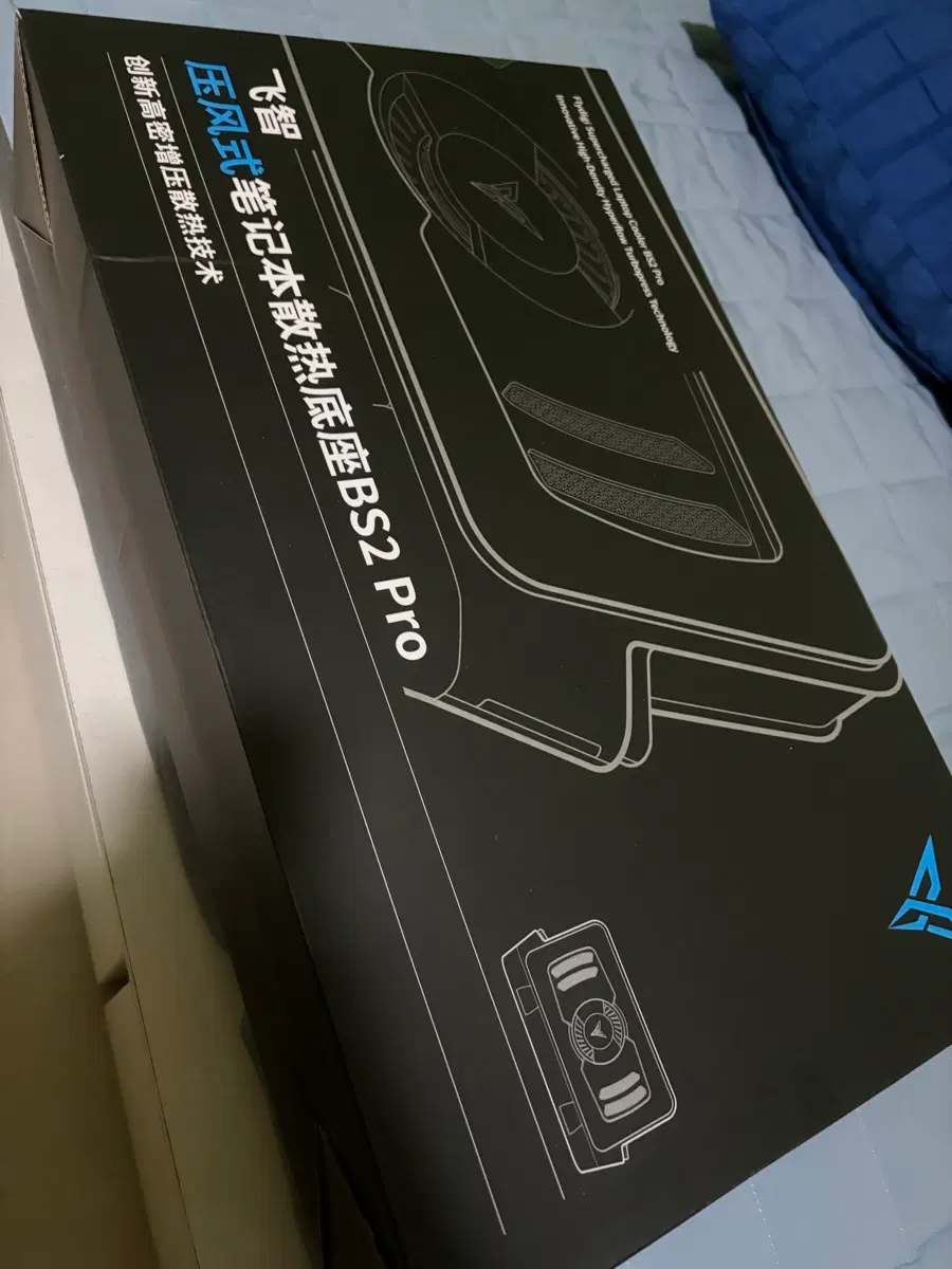 조이트론 플라이디지 bs2 pro 노트북쿨러