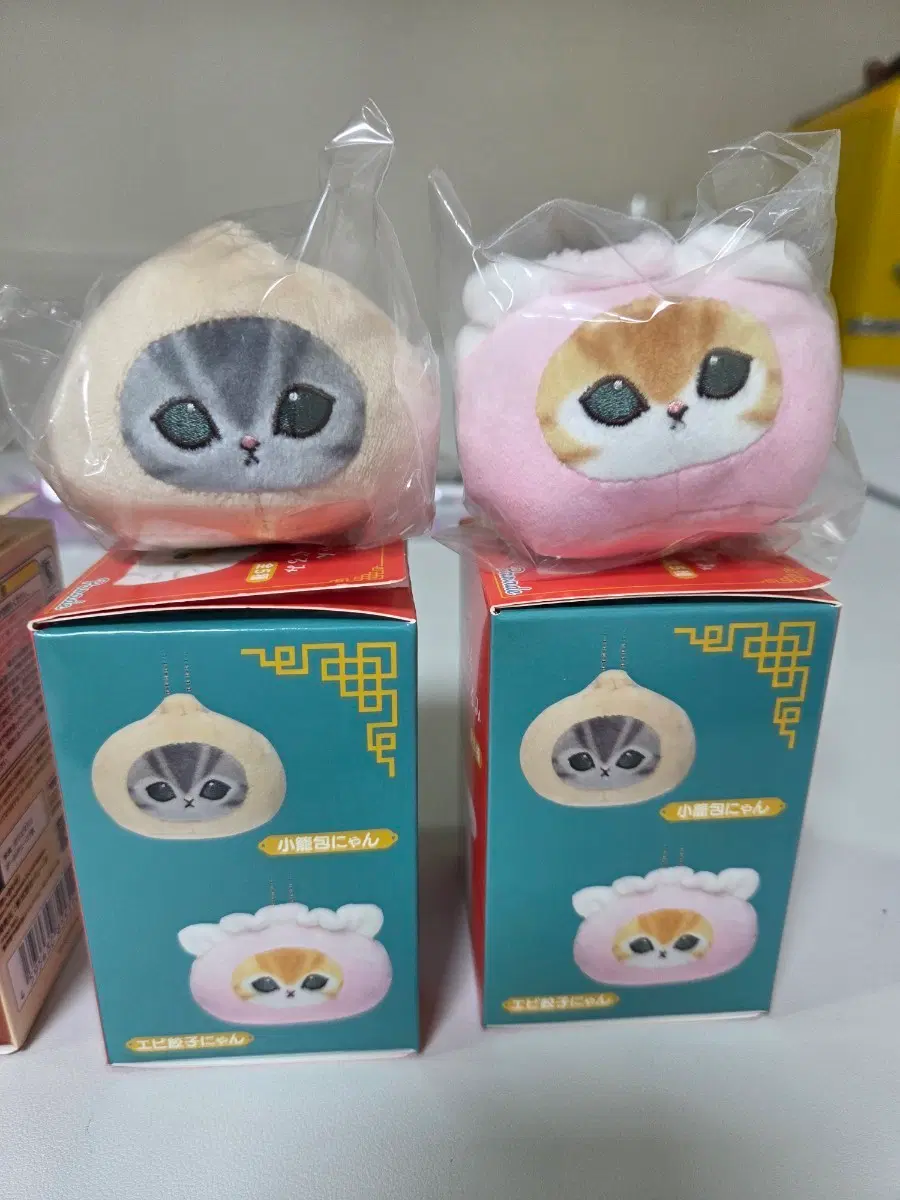 모프샌드 딤섬키링(일괄)