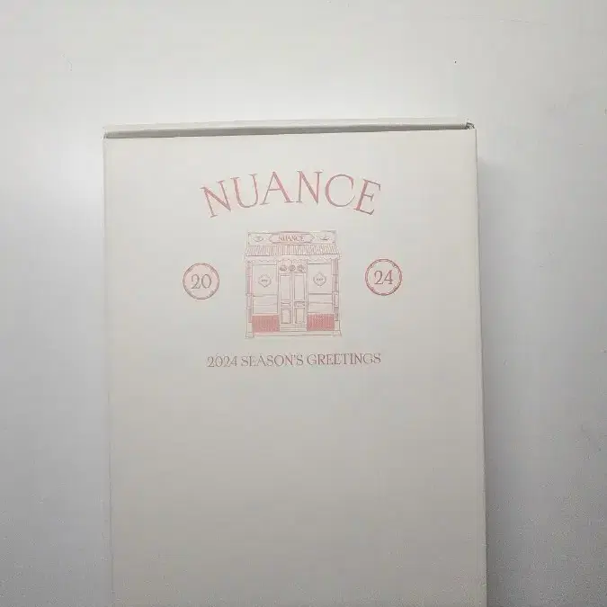 투바투 시즌그리팅 24