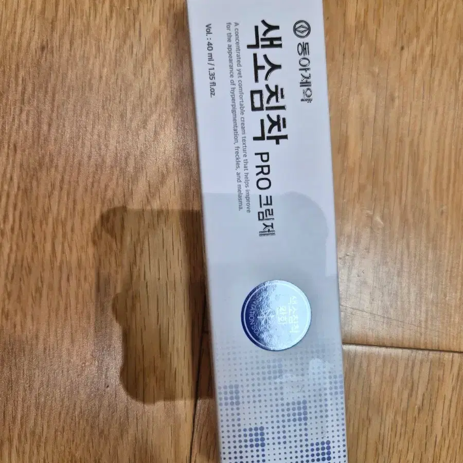 동아제약 색소침착 PRO 크림제 40ml