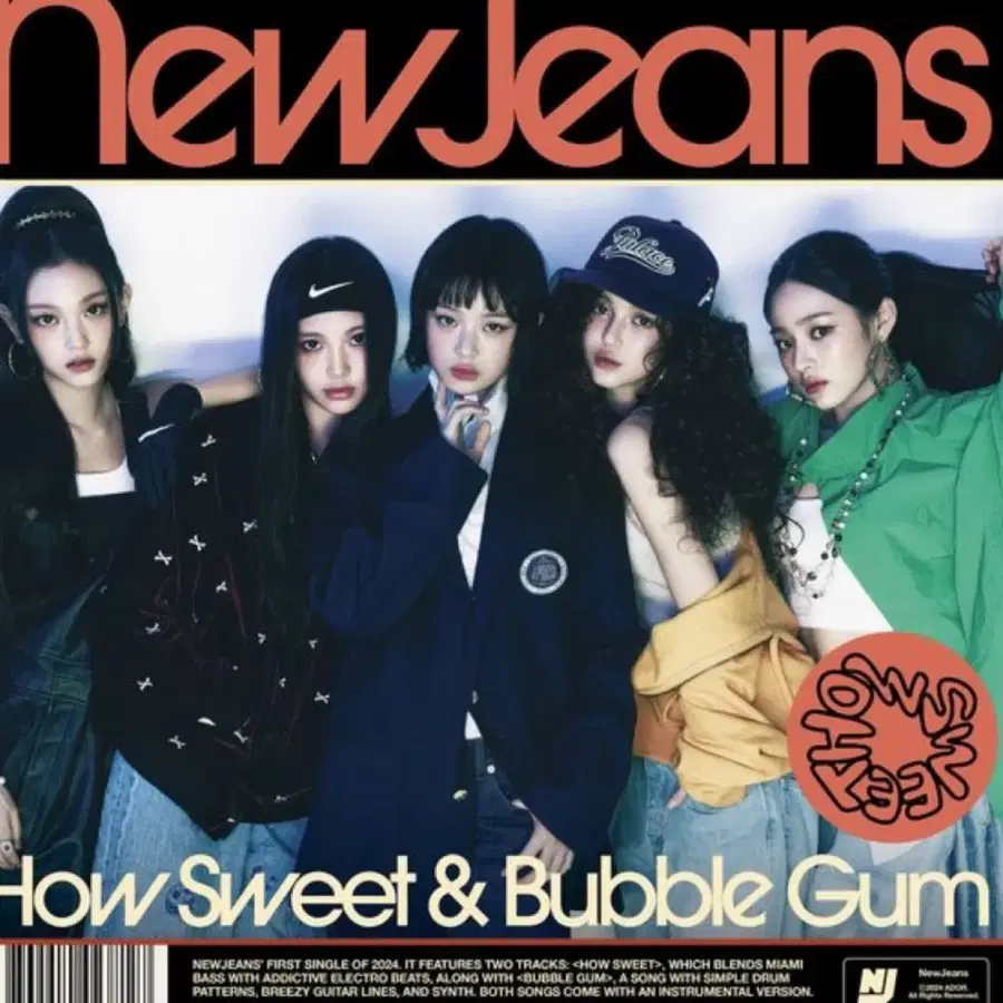 뉴진스 cd 삽니다 구매 구해요 하우스윗 howsweet