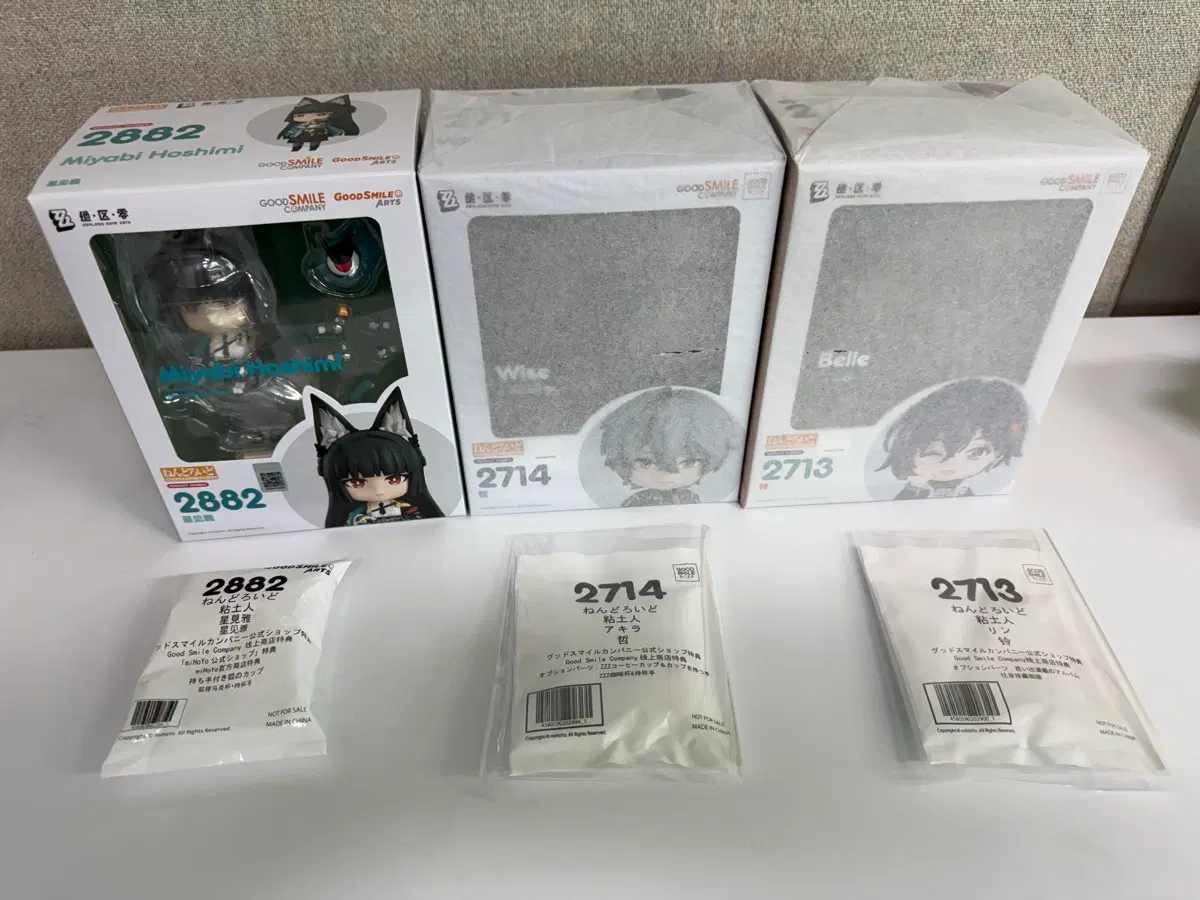 젠레스 존제로 넨도로이드 미개봉 벨 와이즈 호시미 특전 포함 미개봉