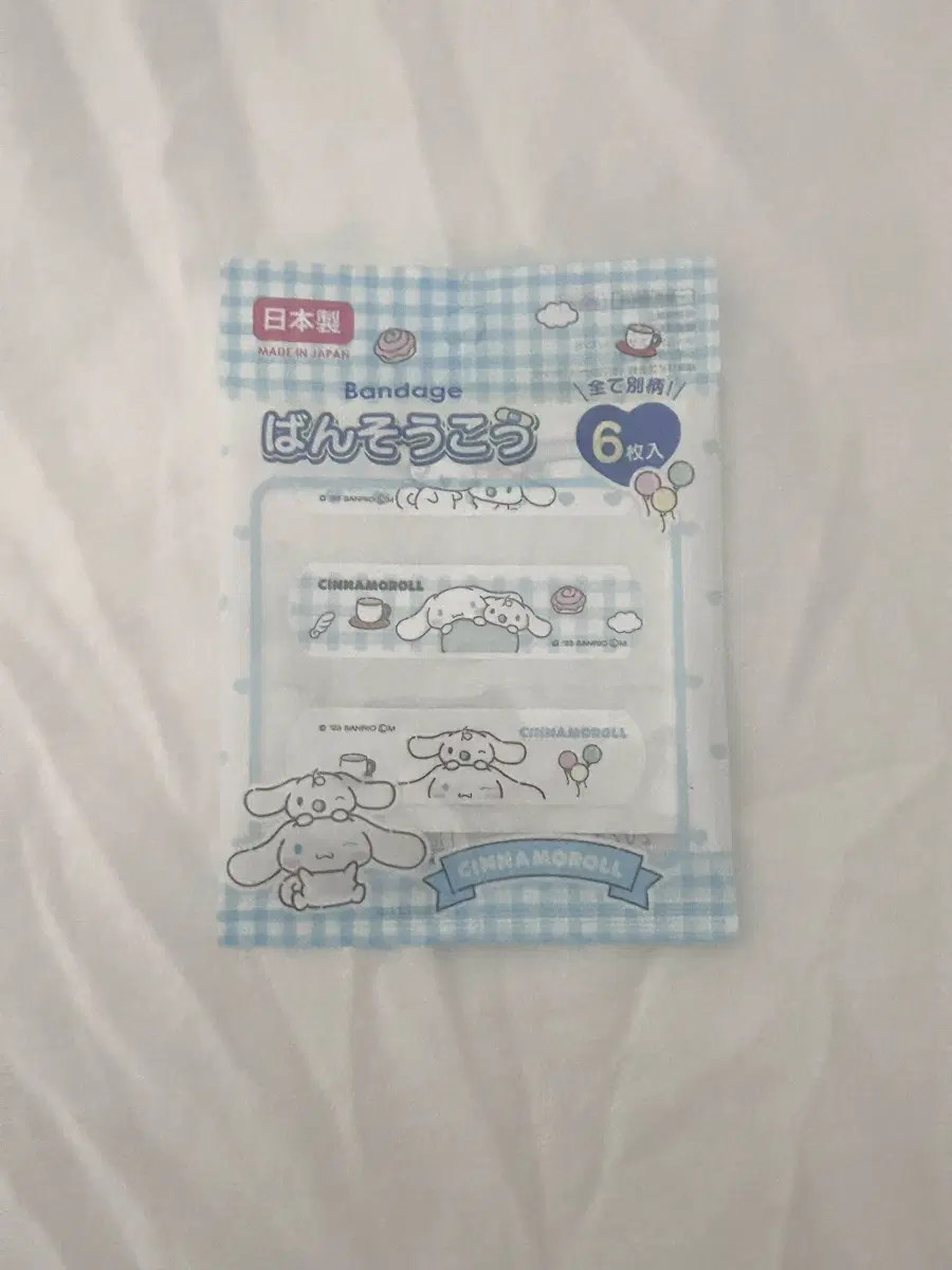 산리오 시나모롤 밴드 반창고 밀크