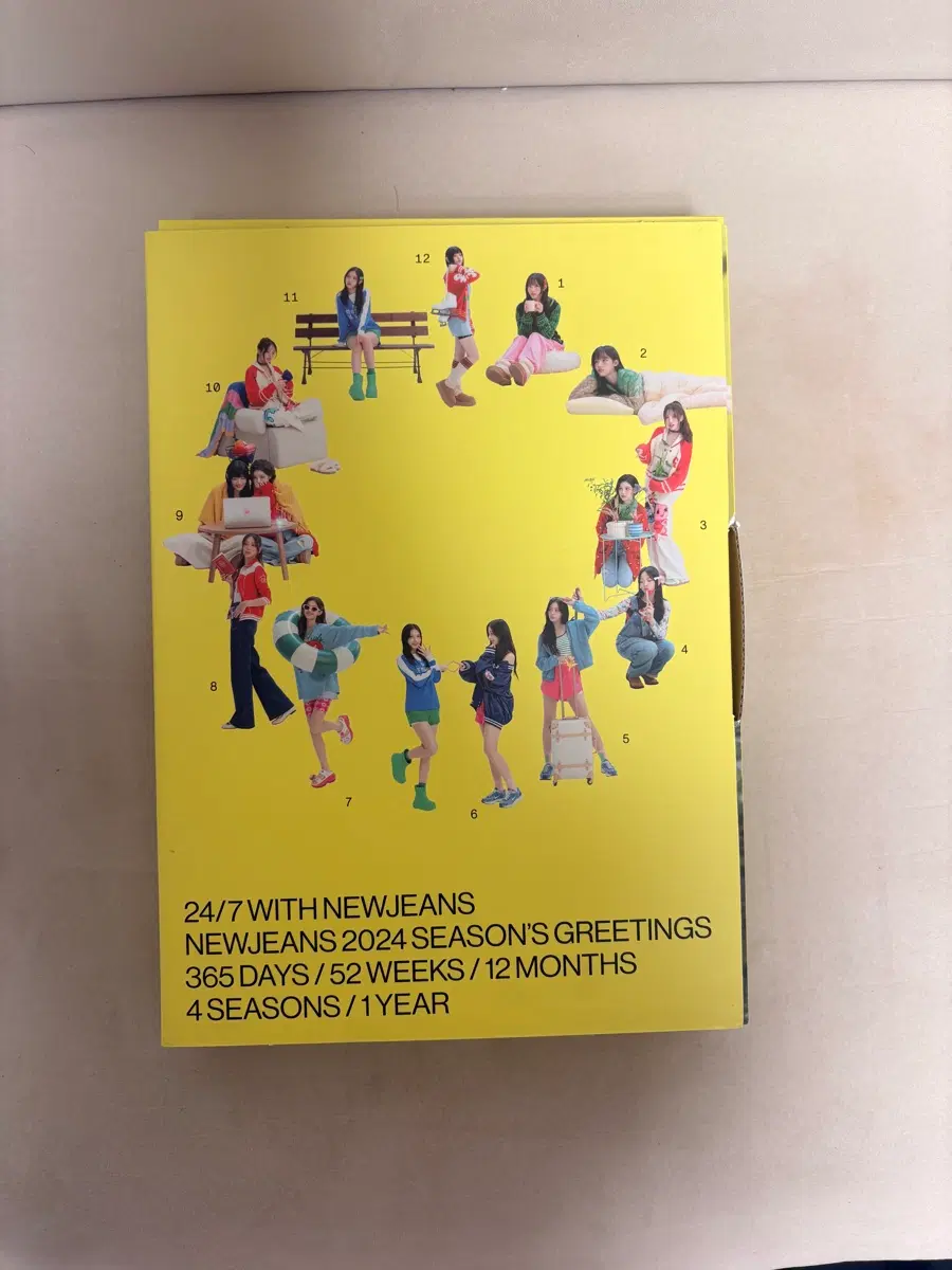 뉴진스 2024 시즌그리팅 (qr 사용가능)
