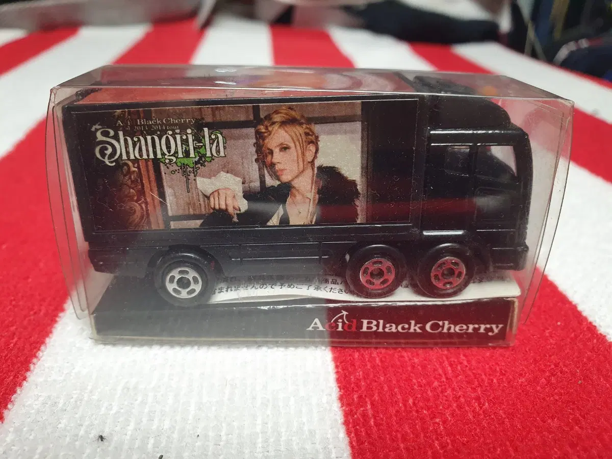 애시드블랙체리 Acid Black Cherry 트레일러 모형 미니 피규어