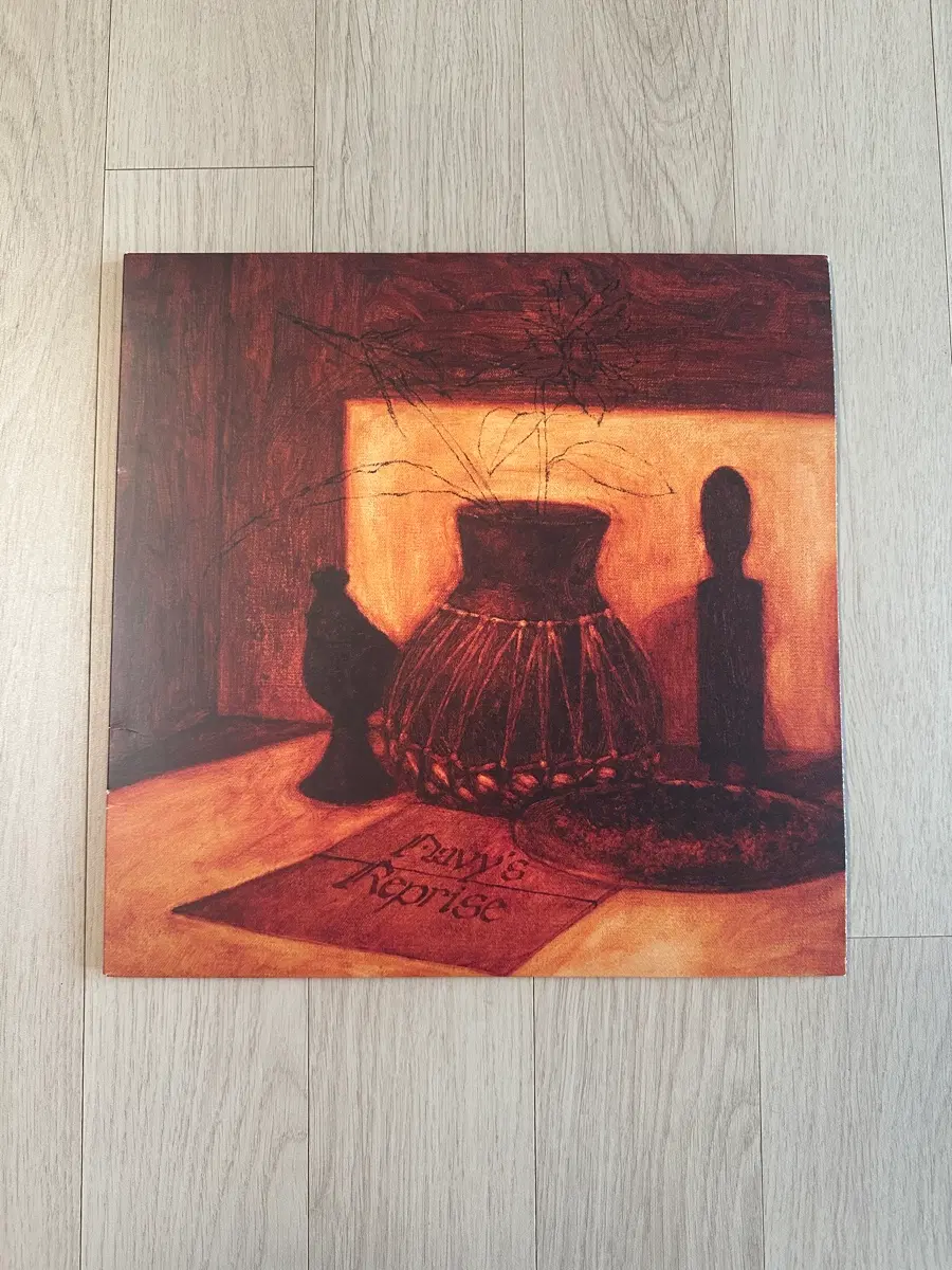 Navy Blue 네이비 블루 Navy's Reprise LP