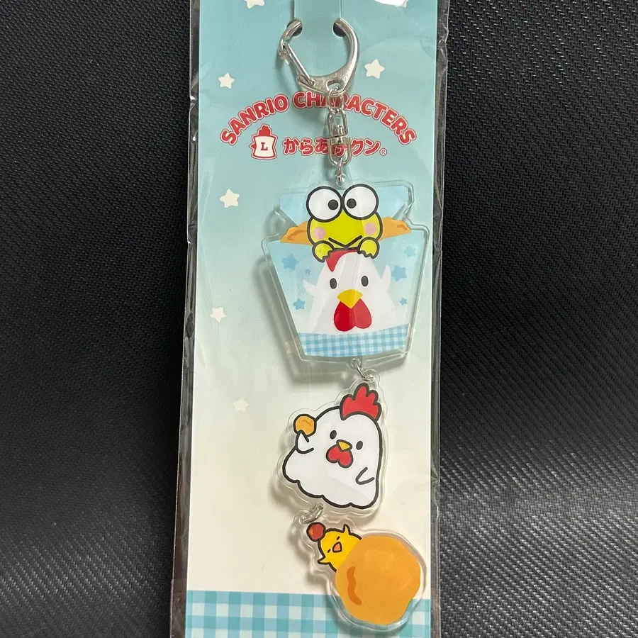 (제일복권)산리오 케로케로케로피 아크릴 키링
