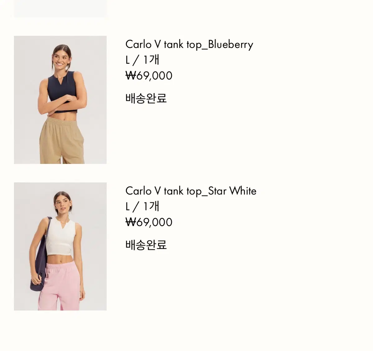 부디무드라 Carlo V tank top 블루베리,스타화이트