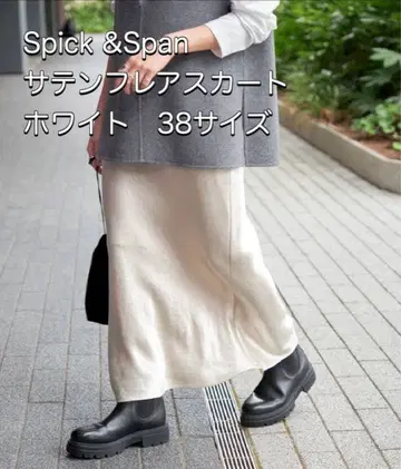 [새상품 가격 인하] Spick &span 새틴 플레어 스커트 화이트 38