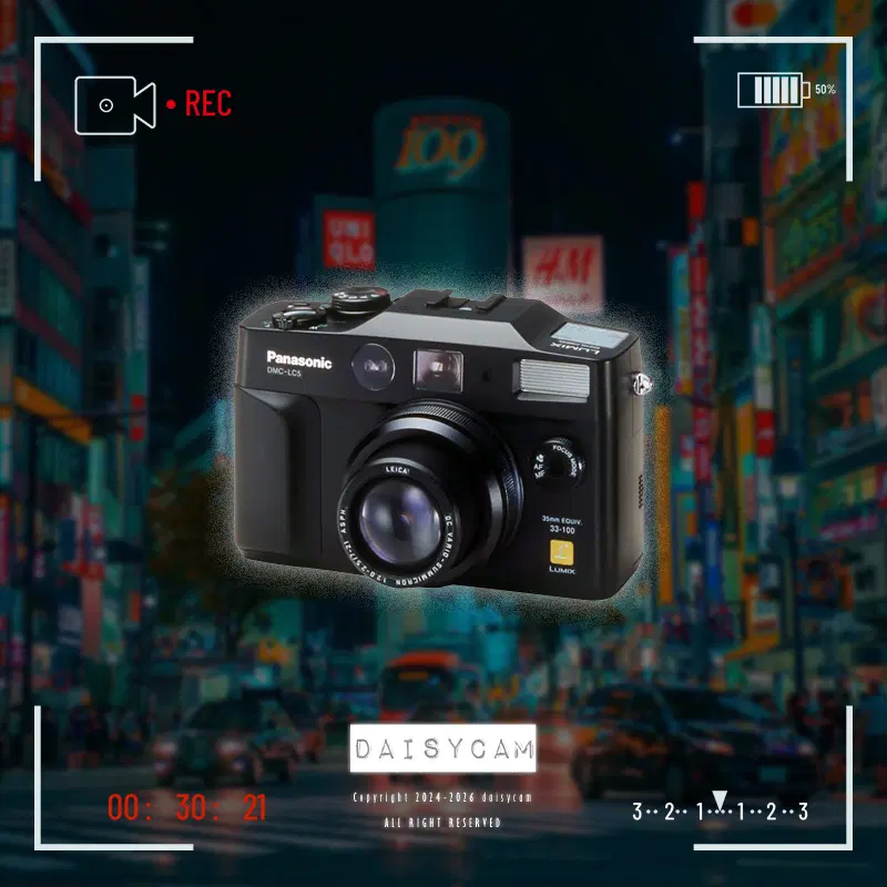 필름감성!) 파나소닉 DMC-LC5 빈티지 디카 카메라