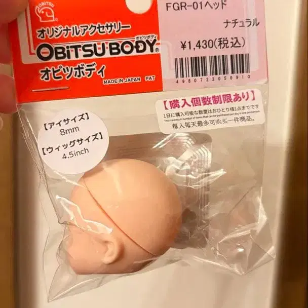 3번째 상품 이미지