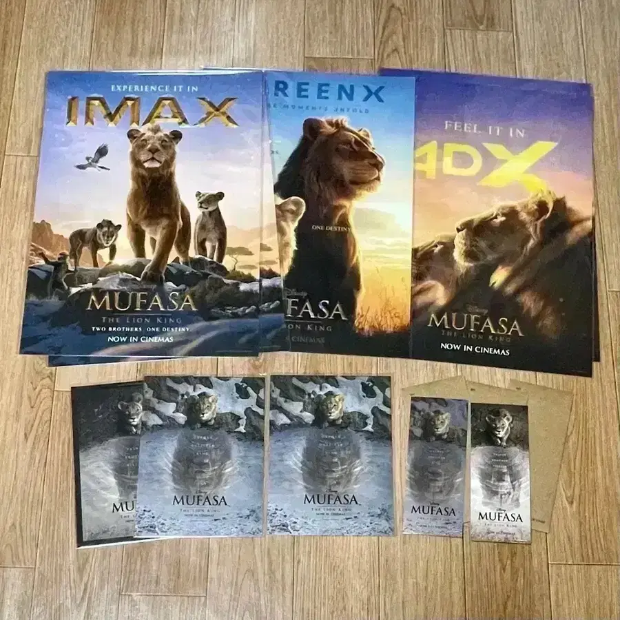 무파사 라이온킹 아이맥스4DX돌비포스터 오리지널티켓 아트카드TTT마그넷