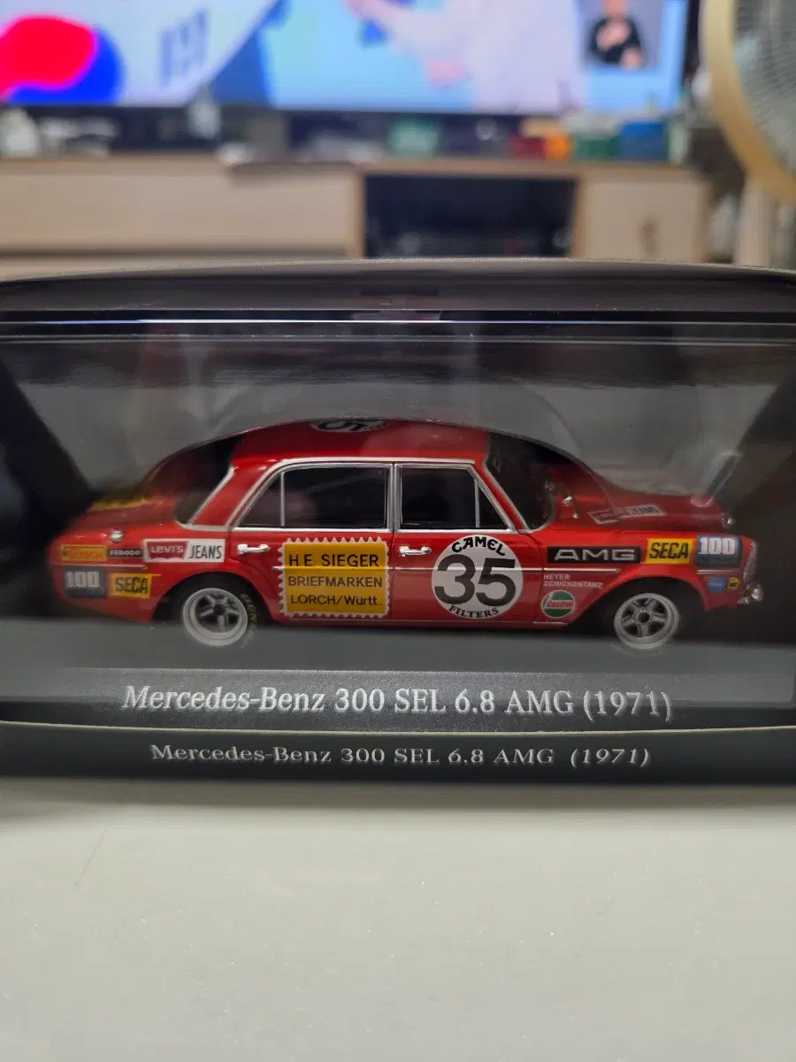 벤츠 자동차 모형 300 SEL